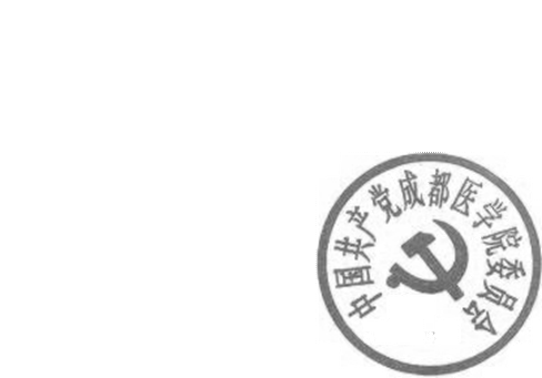 DBSTEP_MARKFILENAME=-6300223983724114307docMARKNAME=中国共产党球盟会官网入口委员会USERNAME=黄明旭DATETIME=2019-04-18 17:26:21MARKGUID={9857BD82-0C14-46D5-A8E3-272C85A16363}