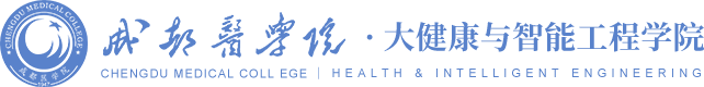 球盟会